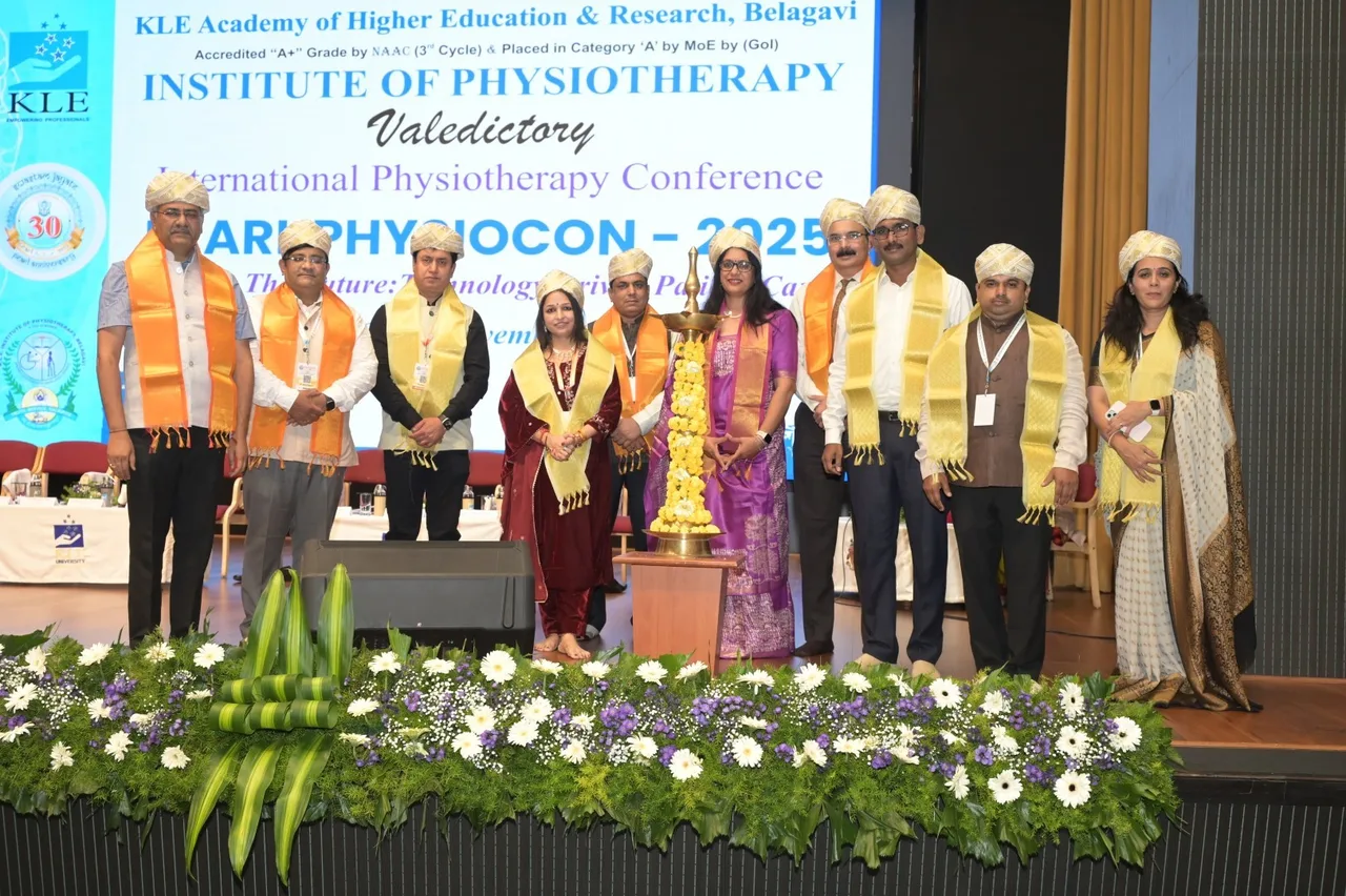 Home Page 2 (Large).JPG — K.L.E. Institute of Physiotherapy