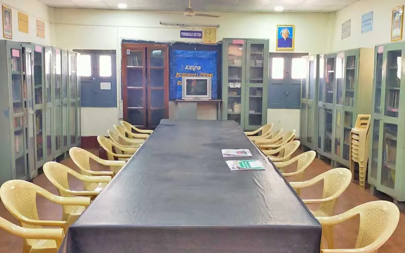 campus 5
