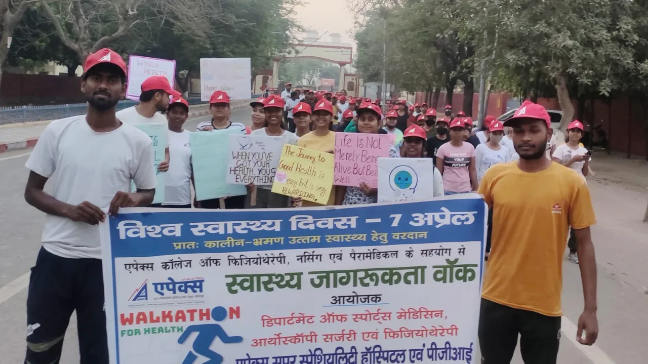 Walkathon — apex-institute-of-pharmacy-mirzapur