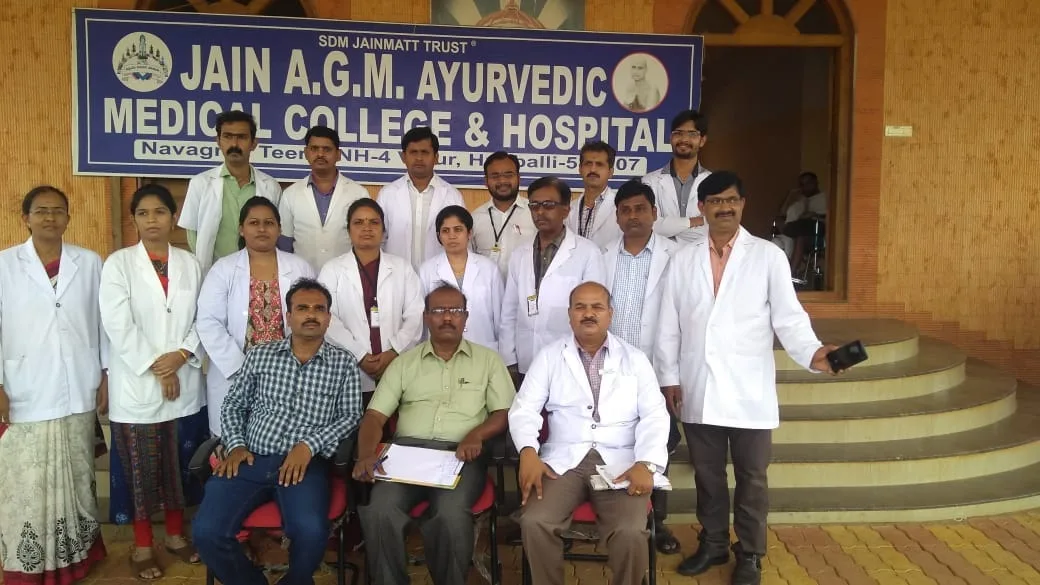 doctors and hospital staff — Jain AGM Ayurvedic Medical College & Hospital