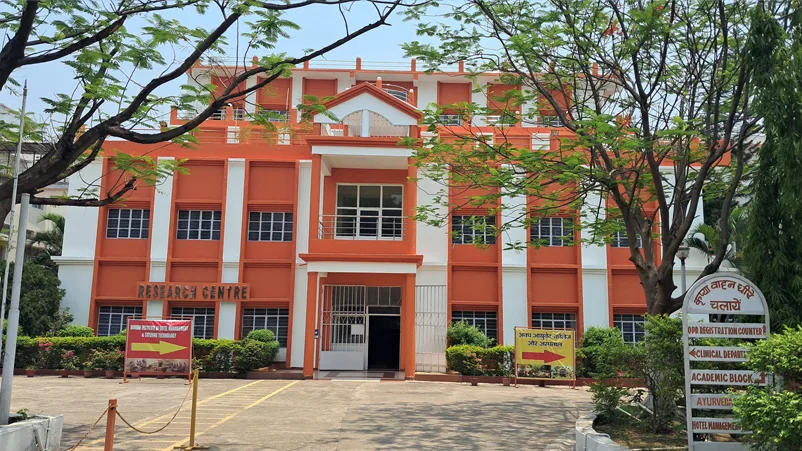 Awadh Dental College and Hospital — About College Campus Image Research Centre Building