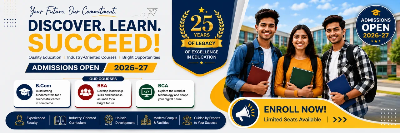 campus 2