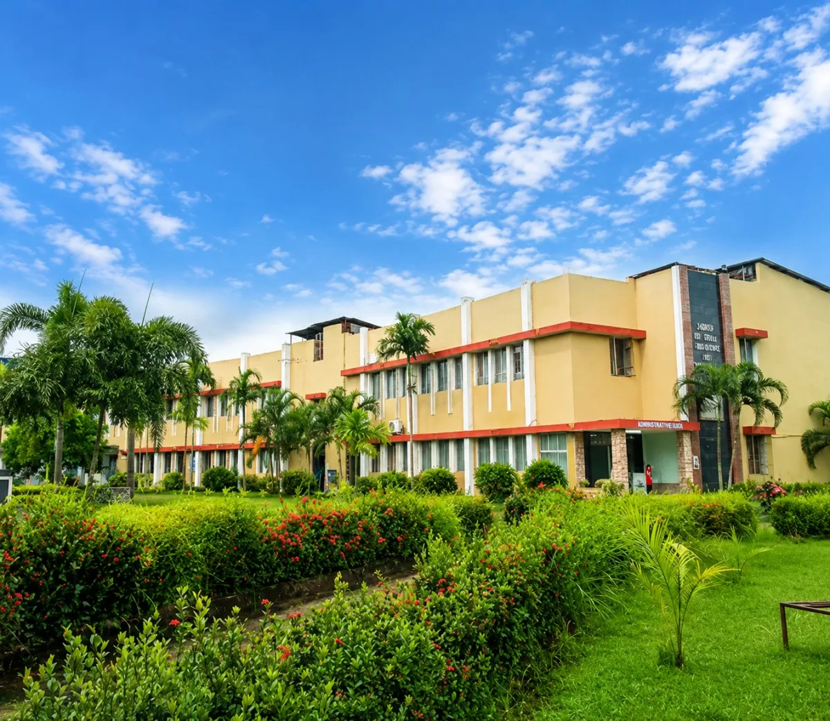 campus 2