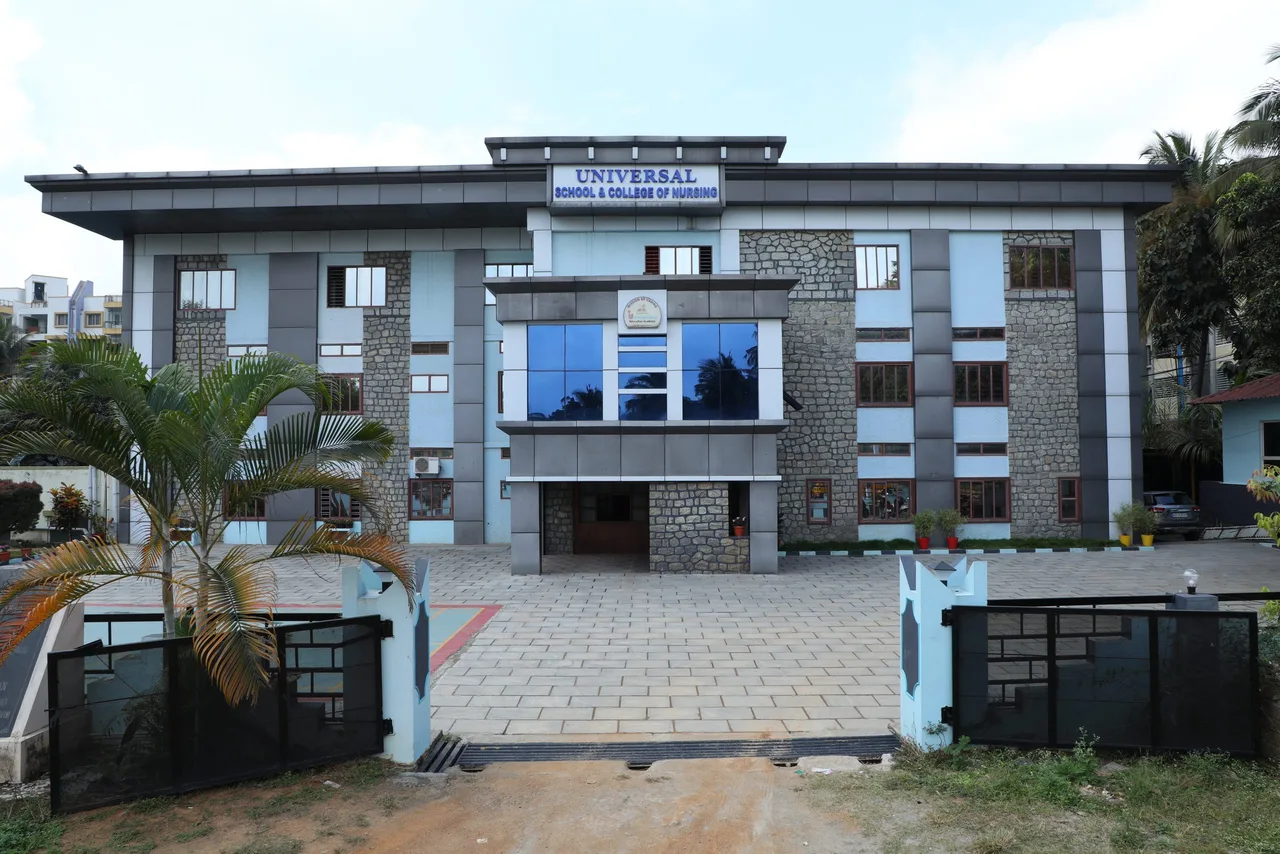 campus 6