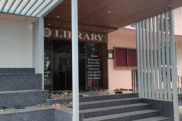 campus 5