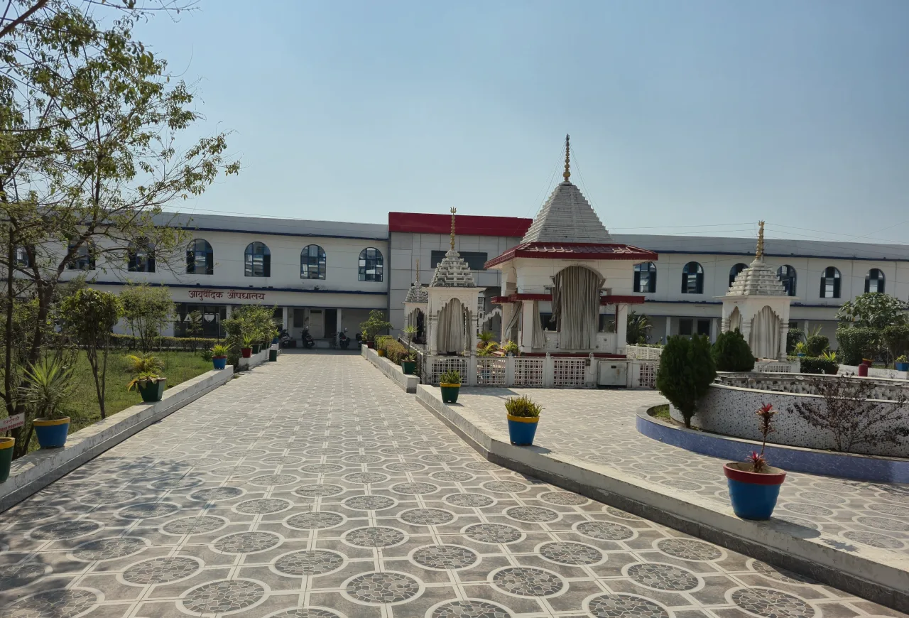 campus 2