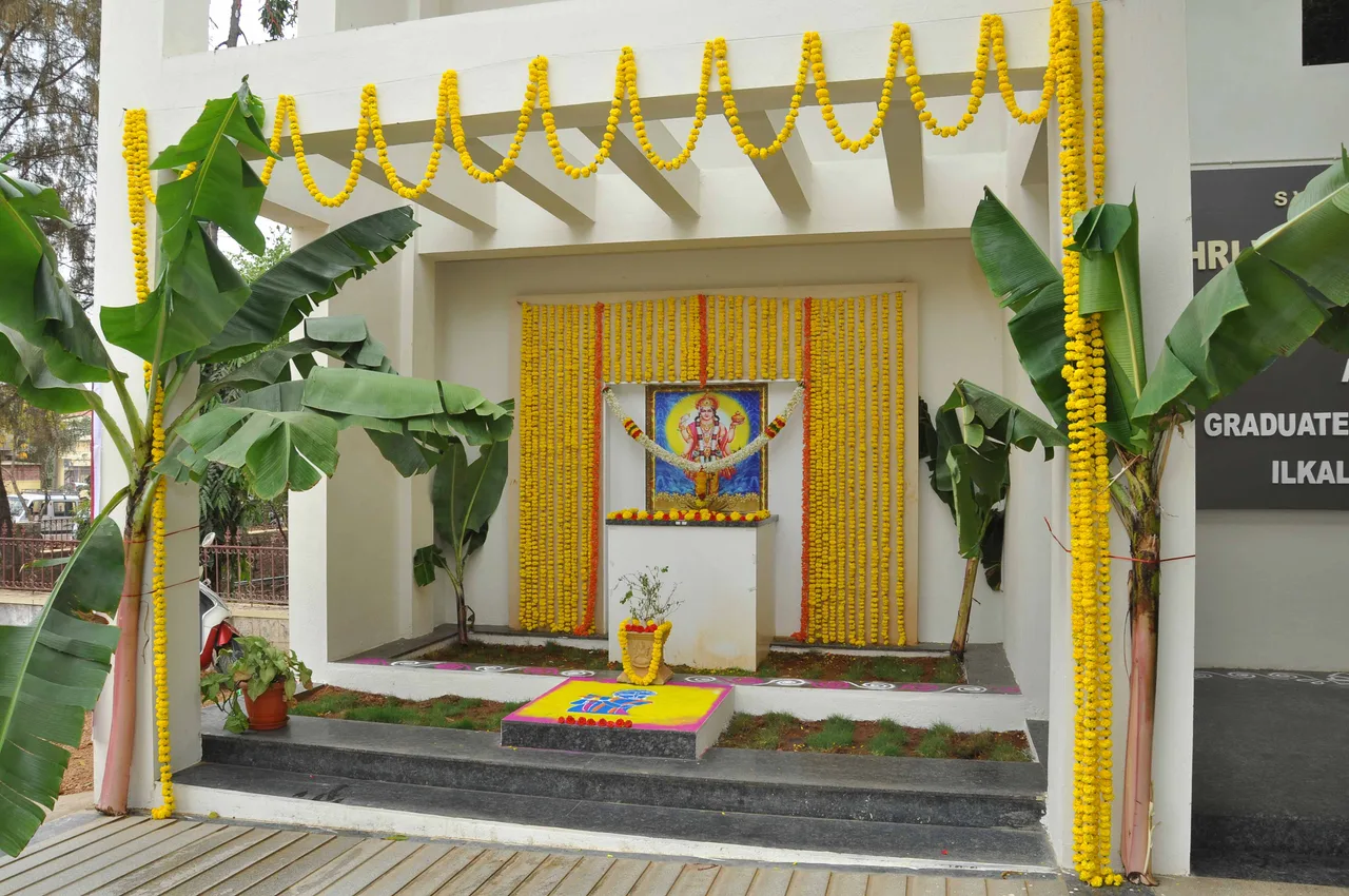 campus 2