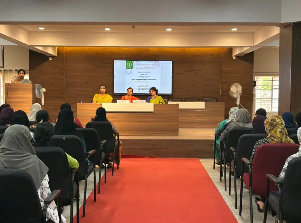 Abbas Khan Degree College for Women OTC Road building — Abbas Khan College for Women