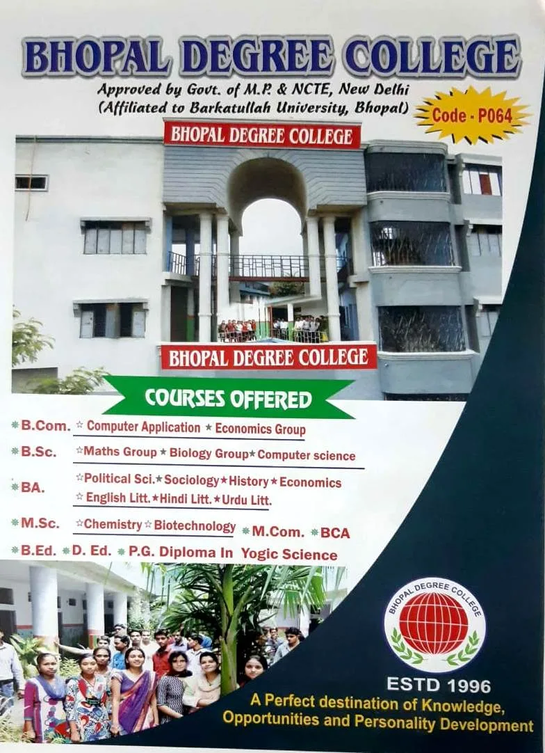 campus photo 2