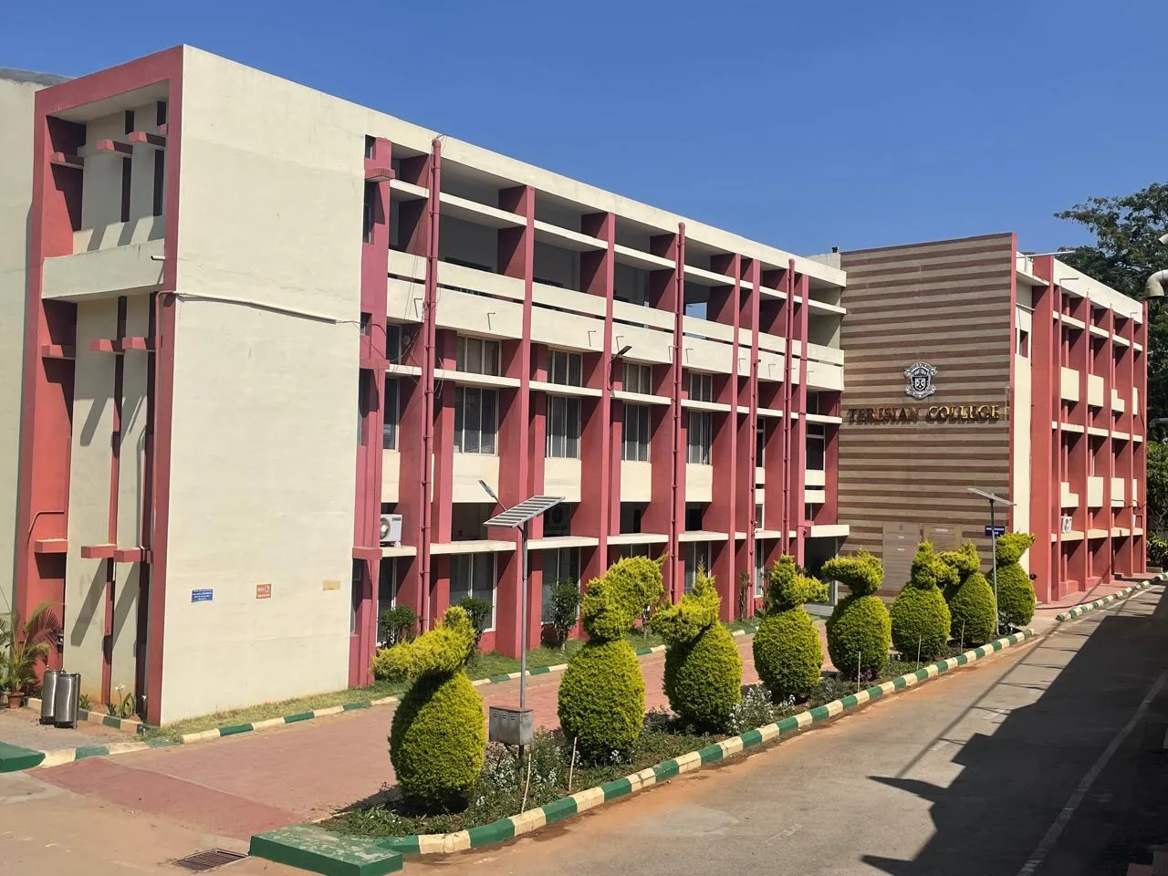 campus 5