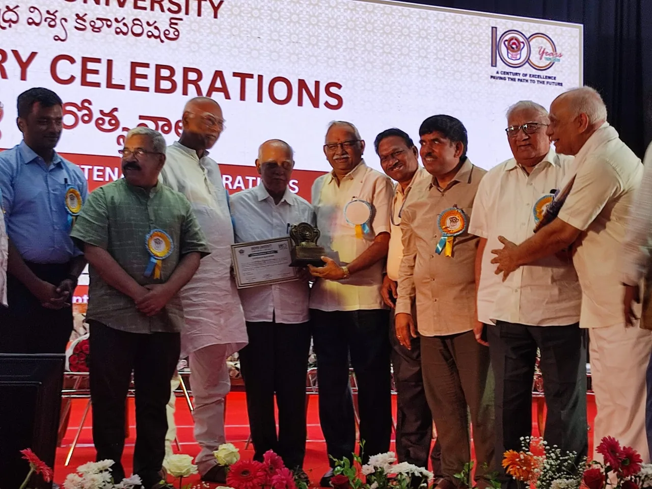 GVP Management Members — Gayatri Vidya Parishad College for Degree and PG Courses