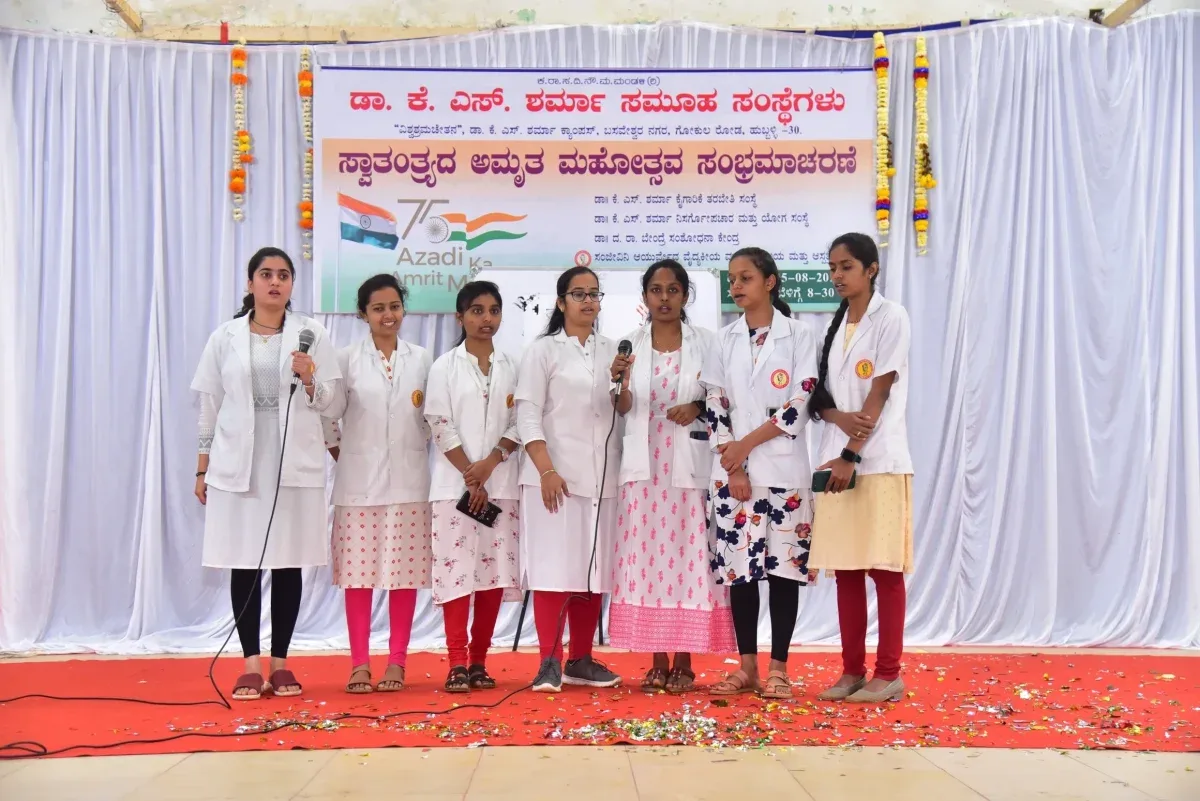 rsw 2320h 1549-16 — Sanjeevini Ayurveda Medical College and Hospital