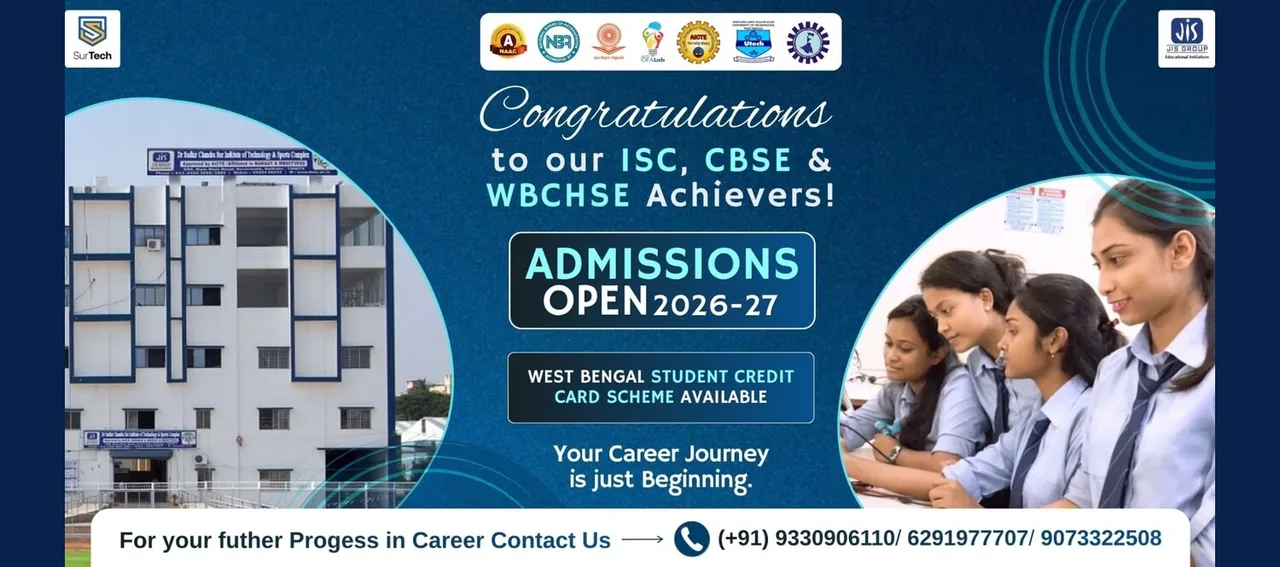 slider 2 — Dr. Sudhir Chandra Sur Institute of Technology & Sports Complex