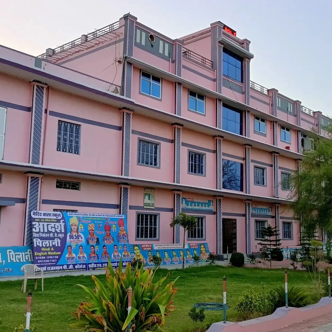 campus 3