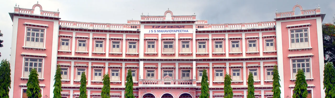 JSS-Mahavidyapeetha — JSS College of Allied Health Sciences, Chamarajanagara