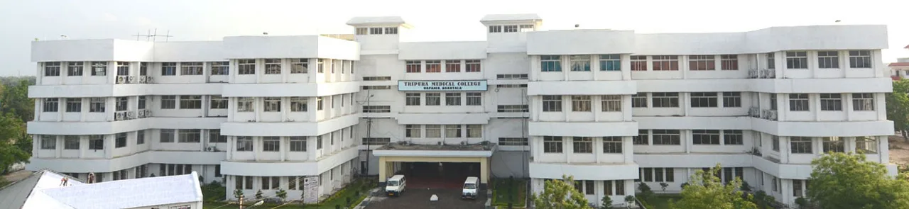 campus 5