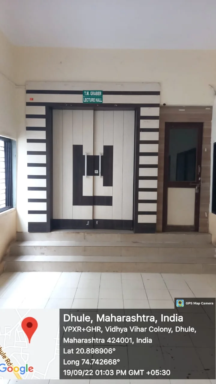 campus 5