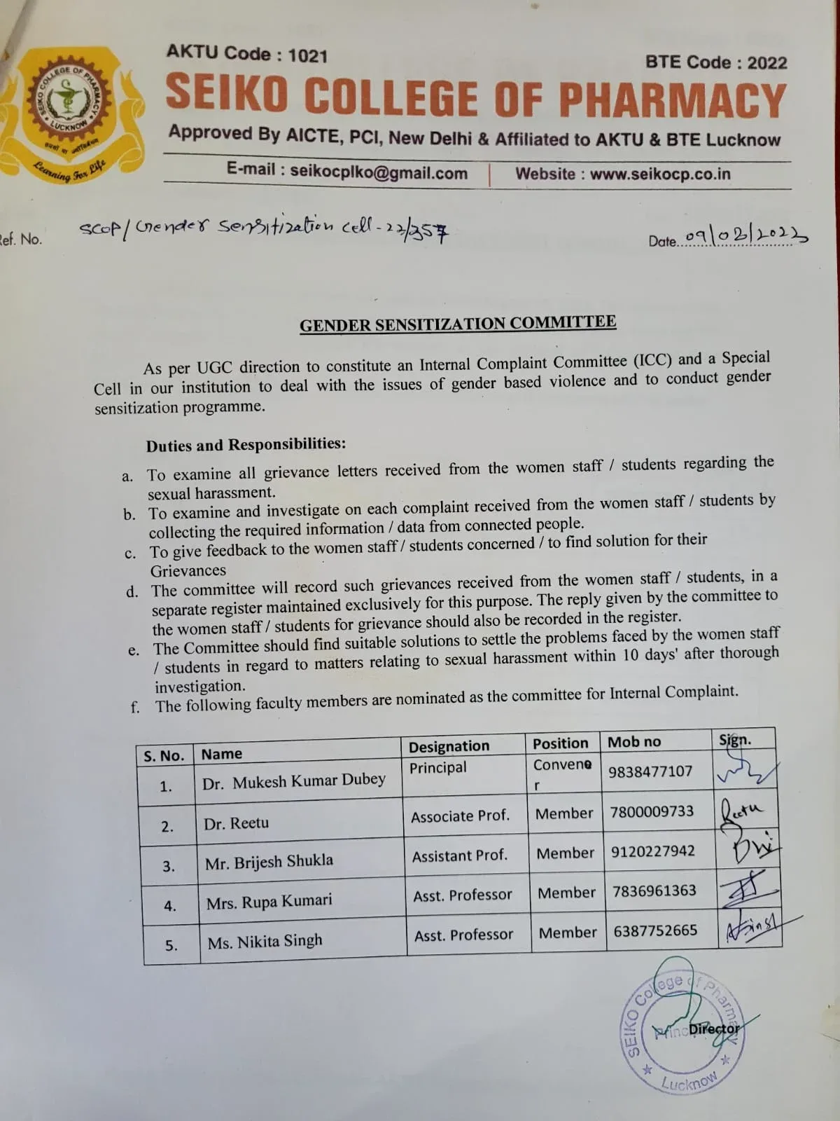 Gender Sensitization Committee