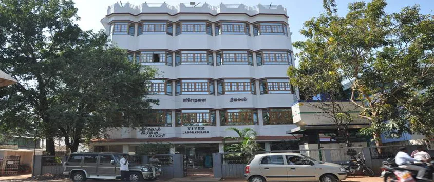 campus 2