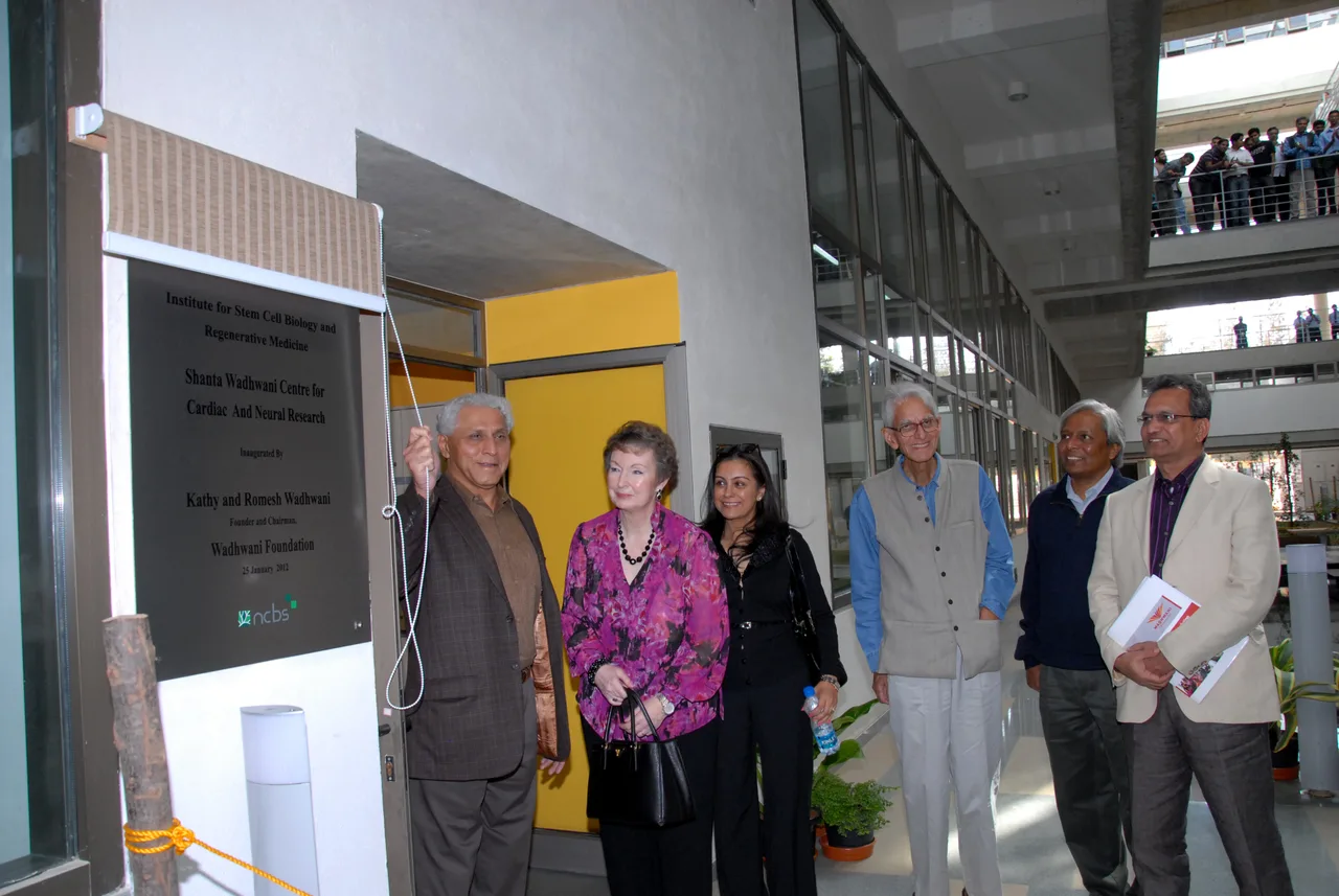National Centre for Biological Sciences, Bengaluru — campus — national-centre-for-biological-sciences-bengaluru