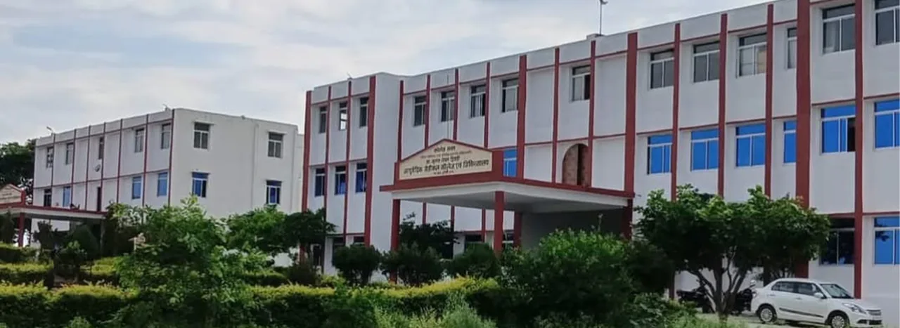 campus 2