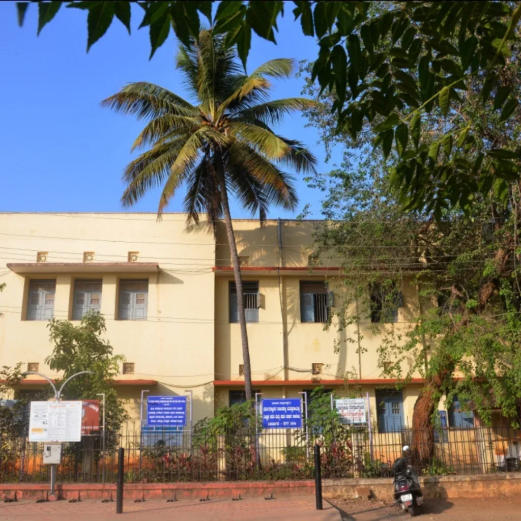 campus 2