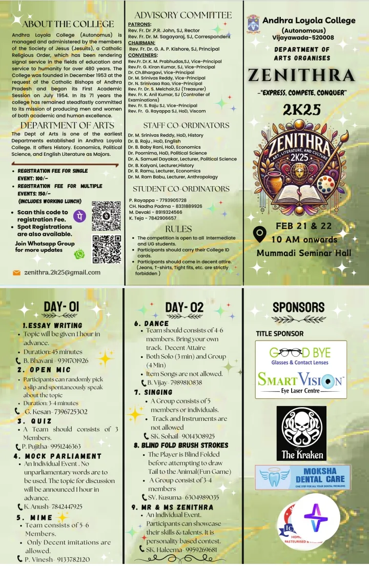 ZENITHRA 2025 by Department of Arts — Andhra Loyola College (Autonomous)