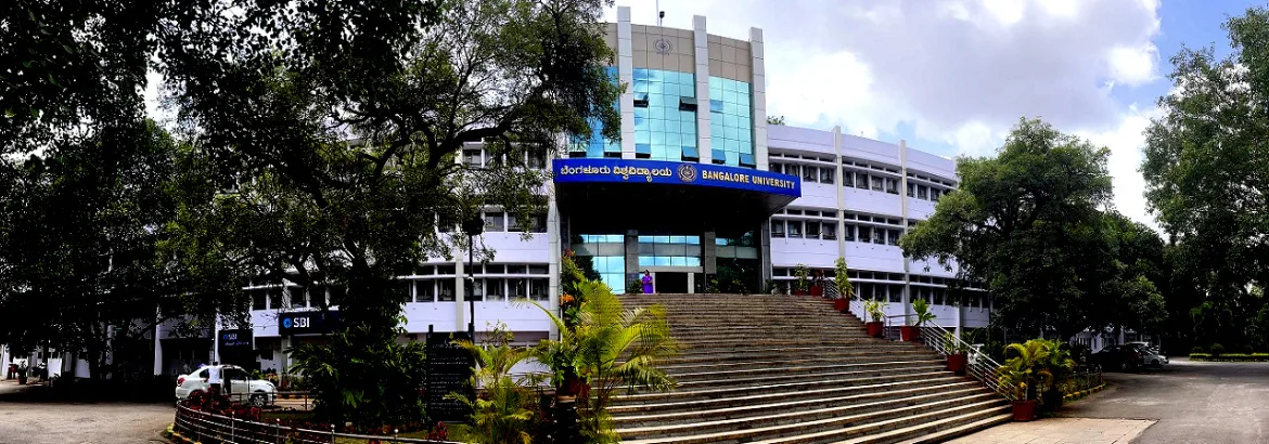 campus 2