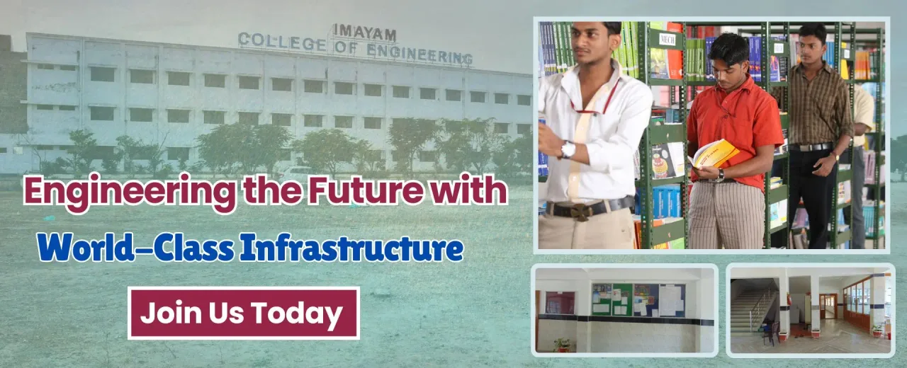 campus 2