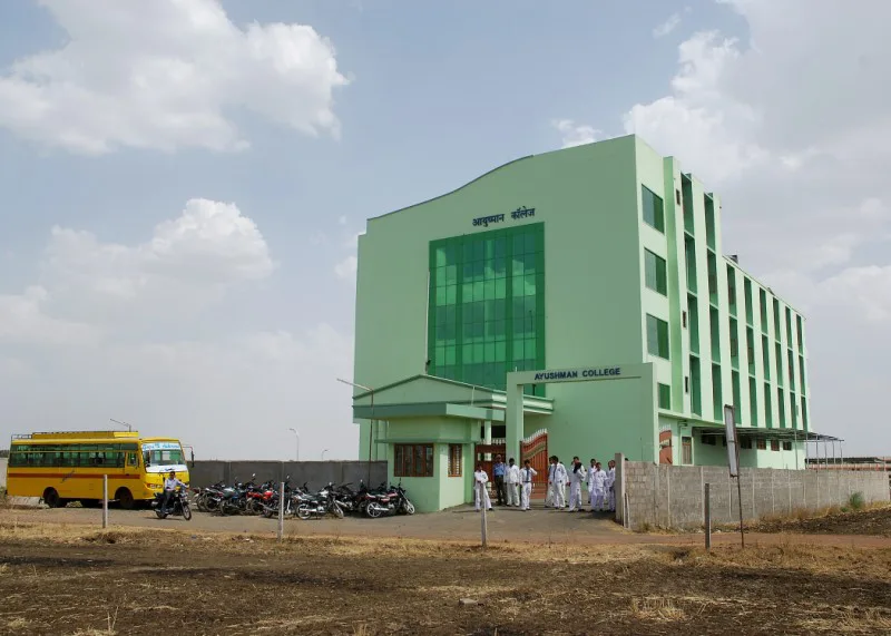 campus 4