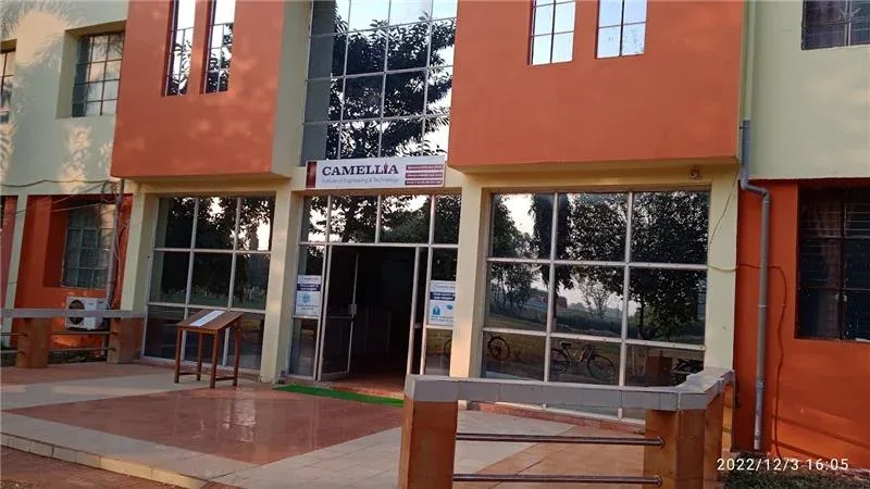 campus 5