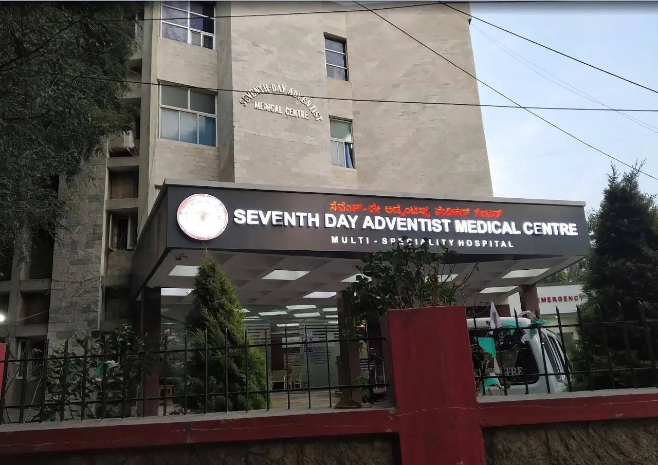 Adventist College of Nursing — Clinical Exposure Sda Medical Centre