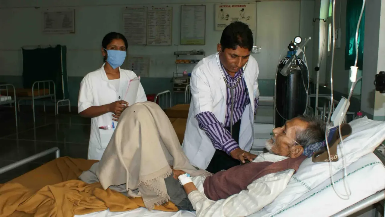 Hospital