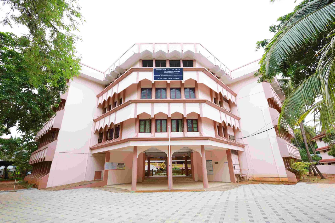 campus 5