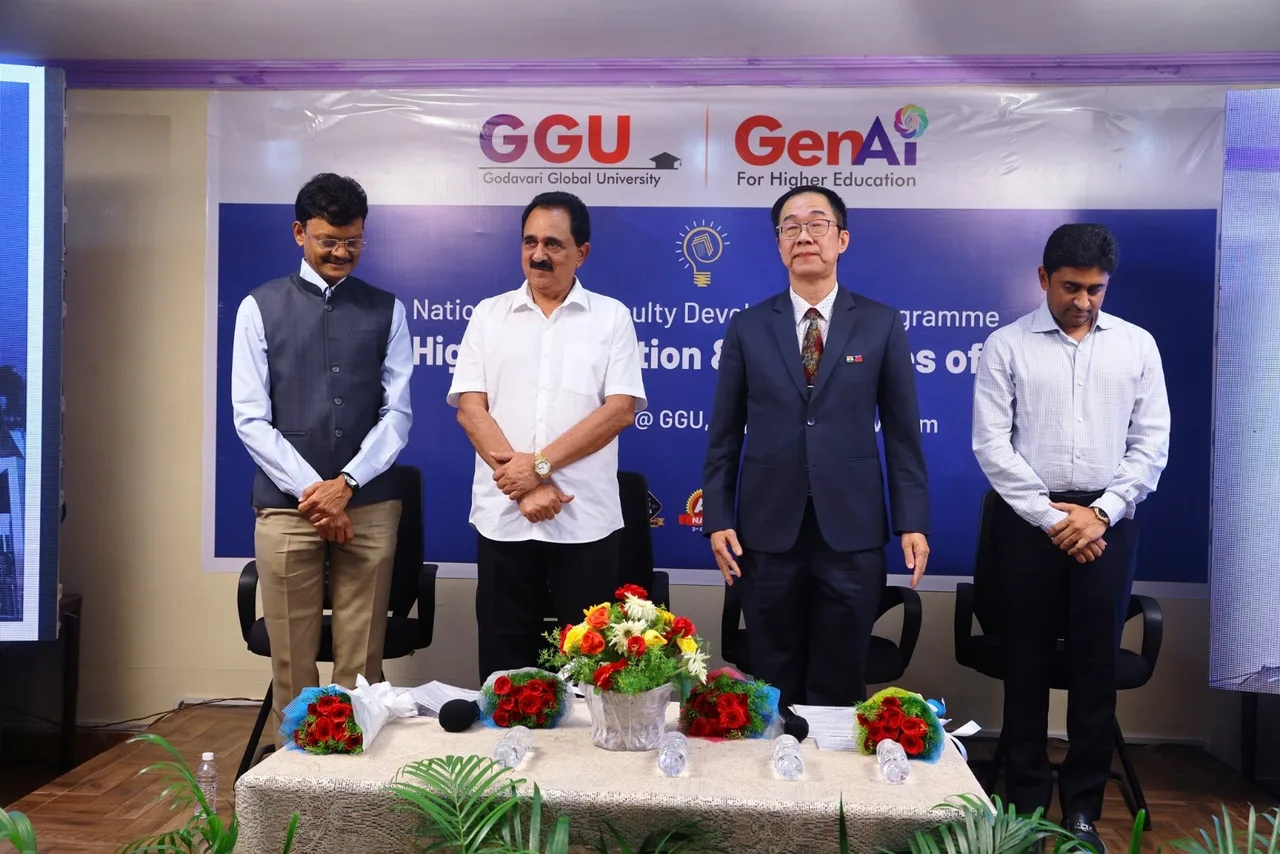 event-1 — Godavari Global University