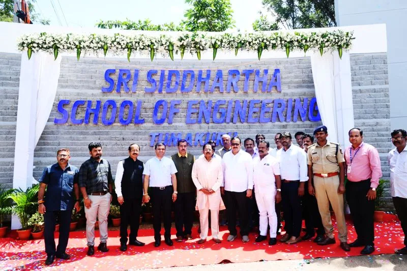 SSSE Tumkur photo