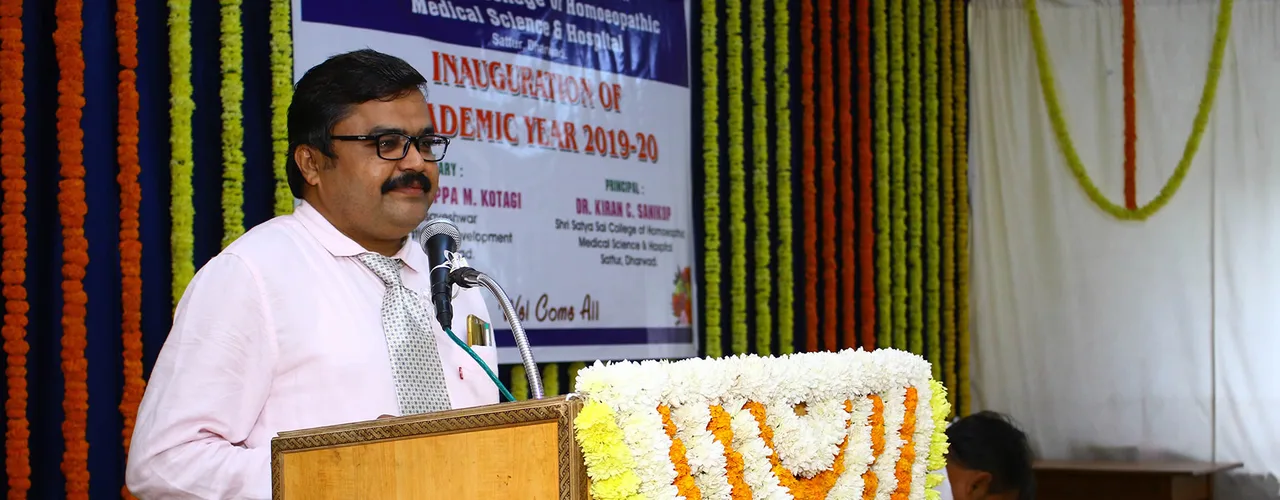 sbiop4 0005 IMG 0310 — Shri Basaveshwar Institute of Pharmacy