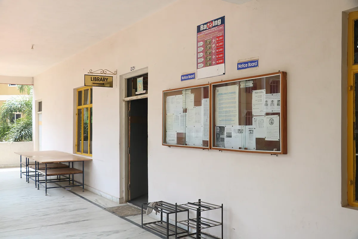 campus 8