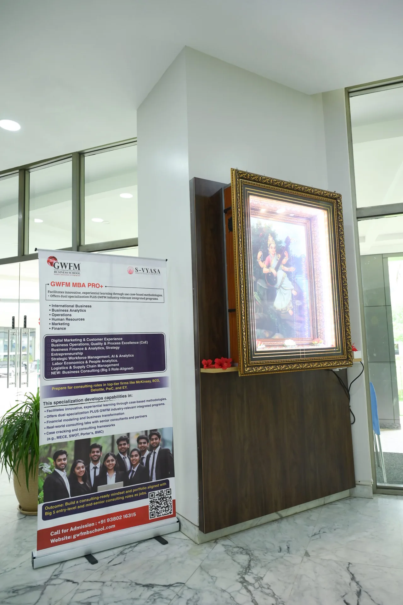 campus 7