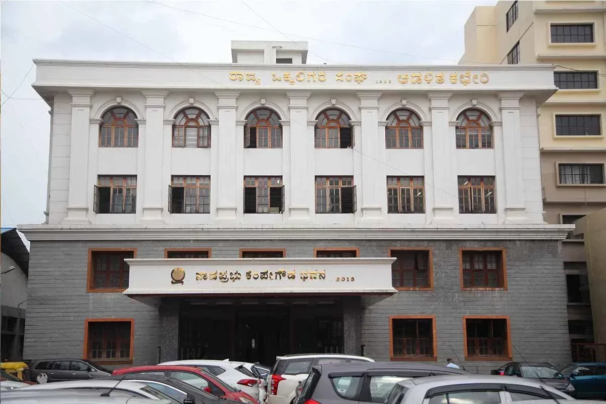 campus 5