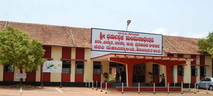 campus 4