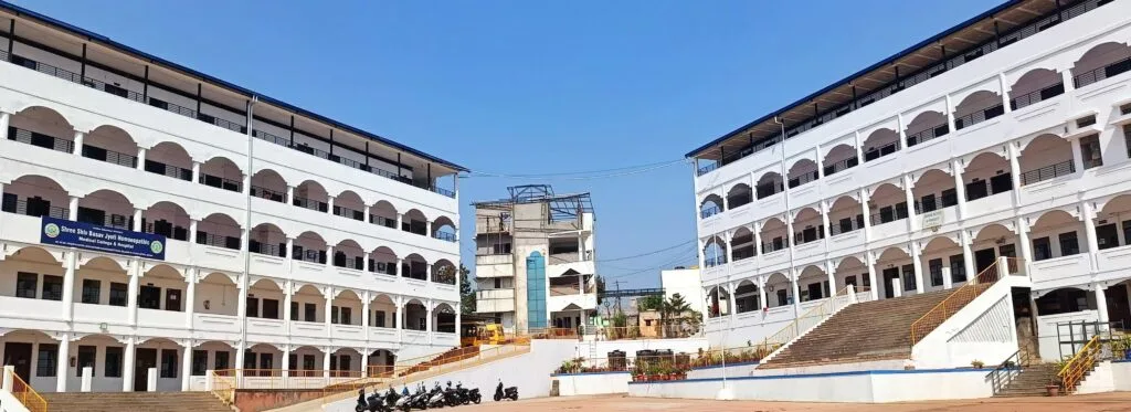campus 2