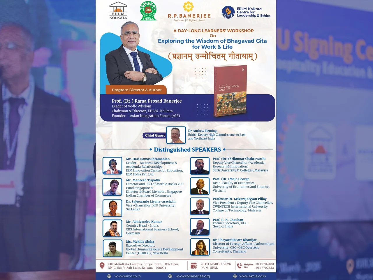 Eastern Institute for Integrated Learning in Management (EIILM), Kolkata event