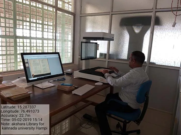 campus 5