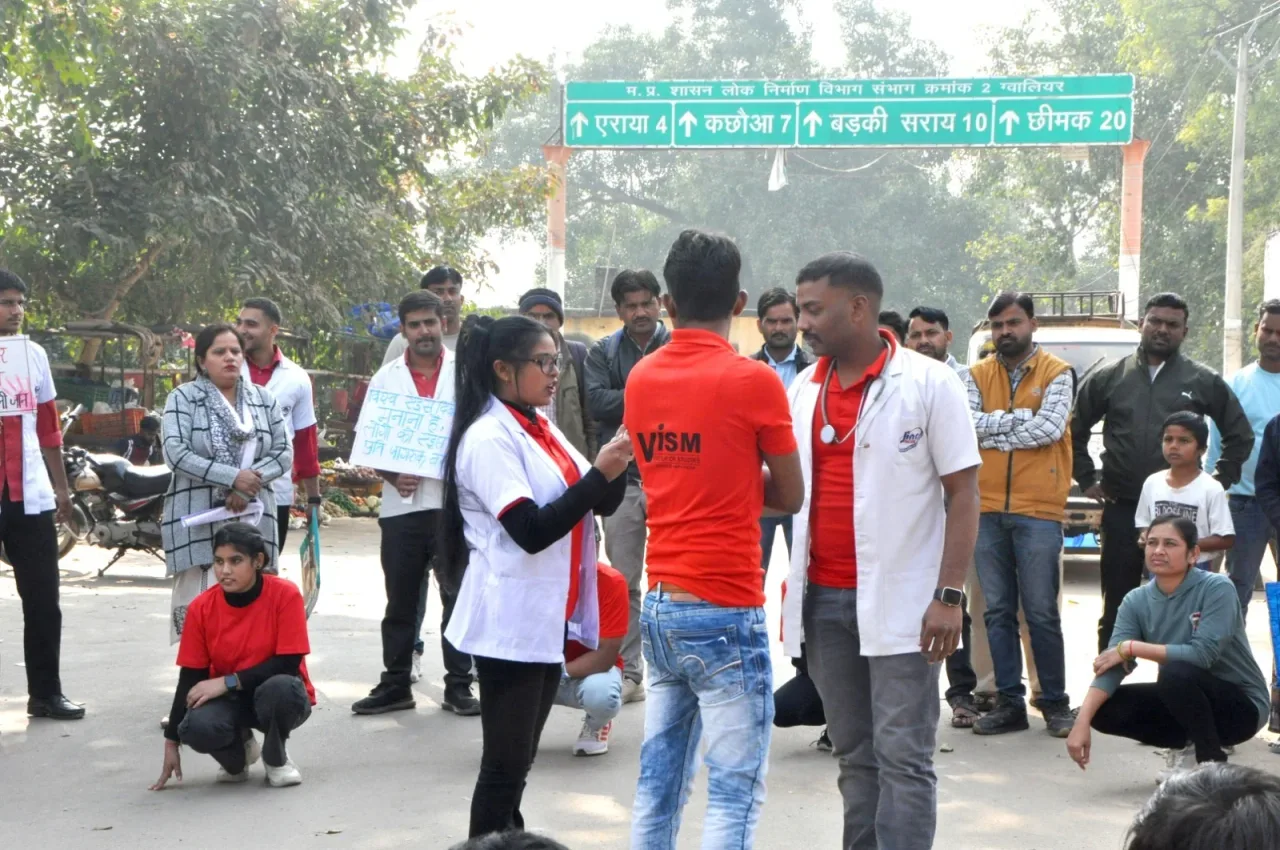 campus 5