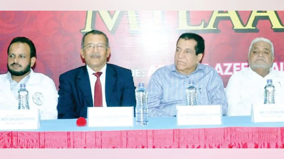 Farooqia Pharmacy College Alumni Meet ‘MILAAP’ held — farooqia-college-of-pharmacy-mysuru
