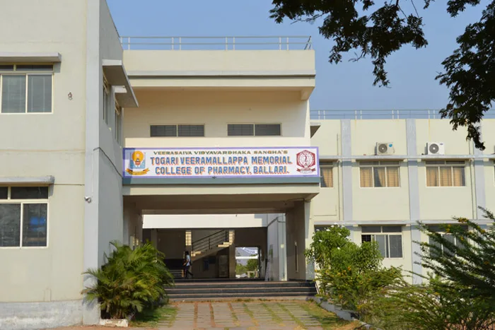 campus 4
