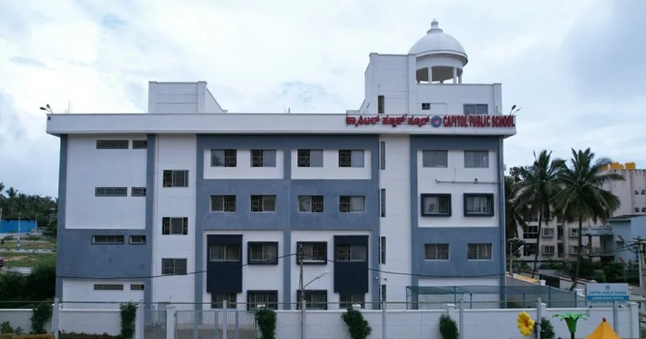 campus 2