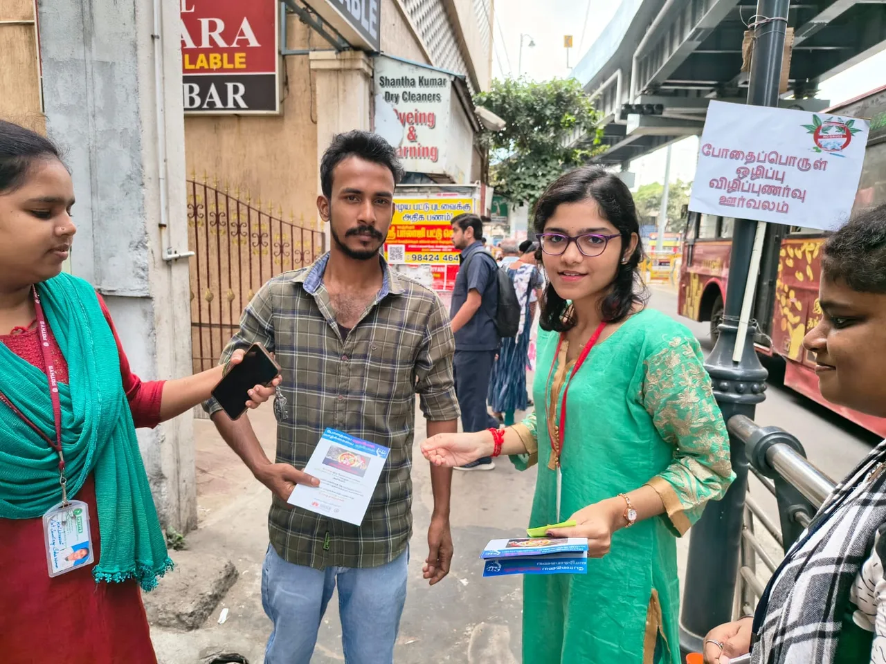 Anti Drug Campaign — Shri Shankarlal Sundarbai Shasun Jain College for Women
