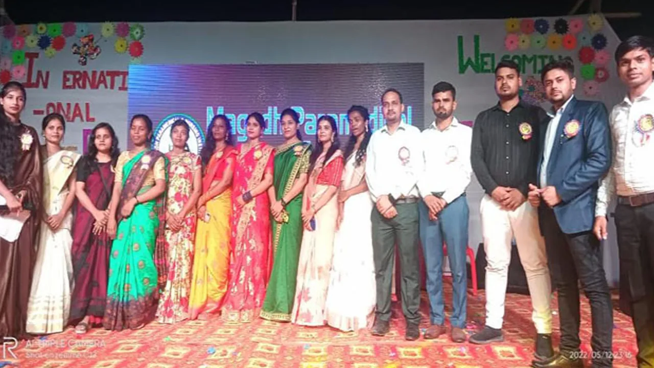 campus 7